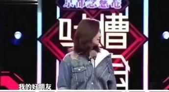 娱乐圈之姐妹快播,姐妹情深，快播传奇