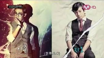 wide娱乐新闻,最新热点事件盘点，明星动态一网打尽！