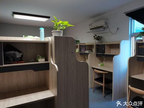 自习室图片,静谧学习空间的魅力与智慧