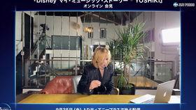 tears yoshiki背景,Tears for Fears主唱Yoshiki的传奇人生