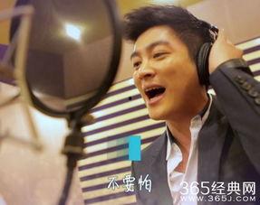 爸爸回来了2背景歌曲,唤起家庭温馨回忆