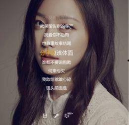 2017年网红歌曲犀利,2017网红歌曲盘点